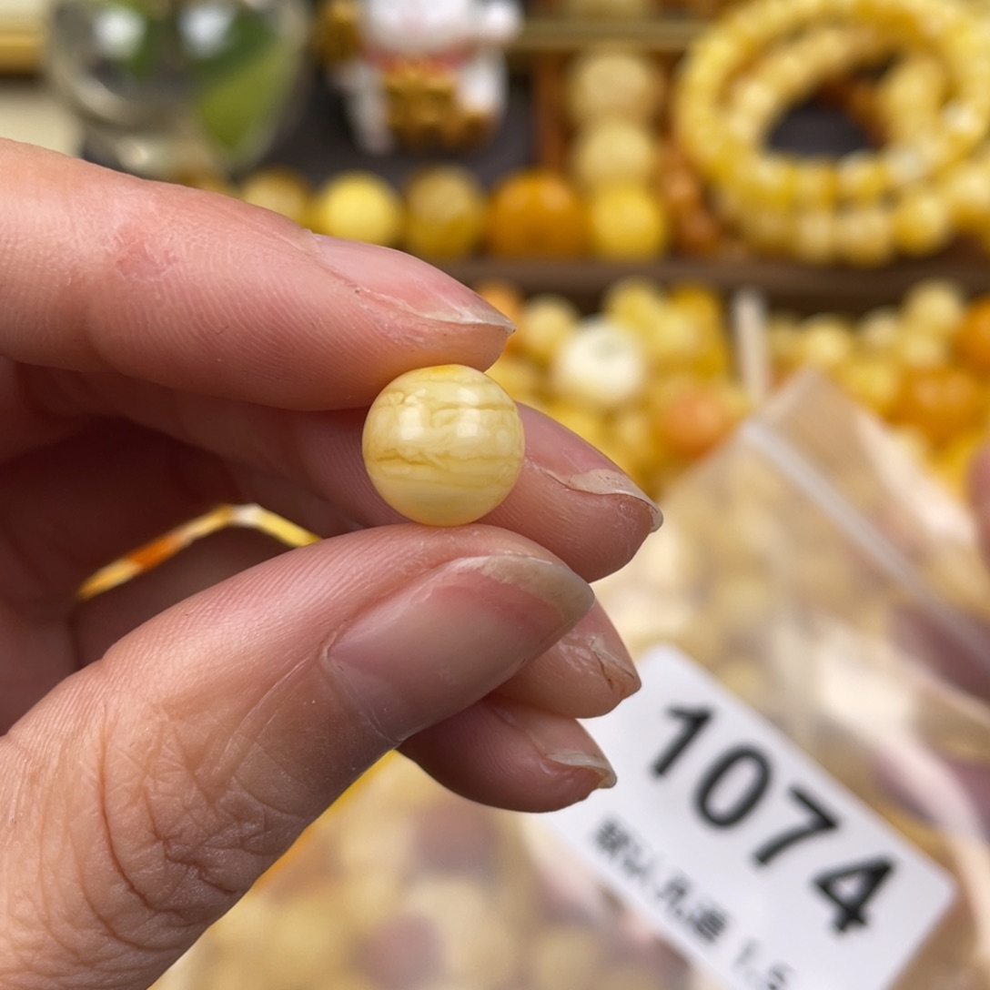 琥珀珠宝奇石未镶嵌10.2