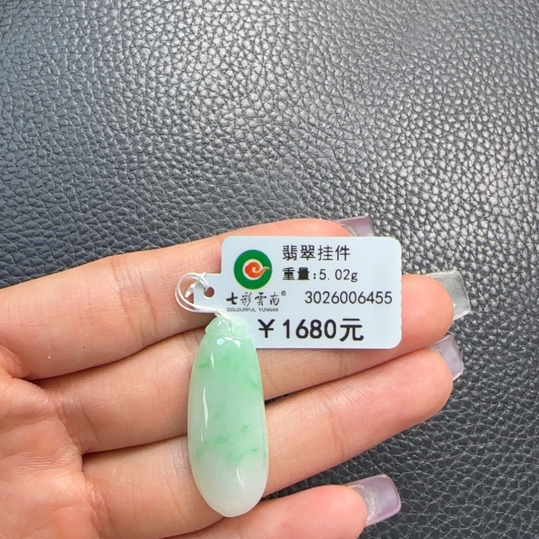翡翠未镶嵌吊坠(不含链)福瓜