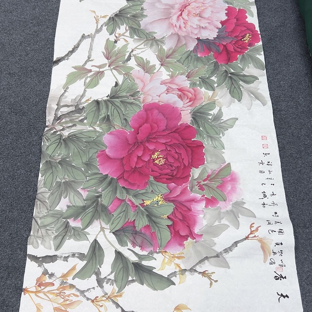 国画手绘国画大捡漏哦