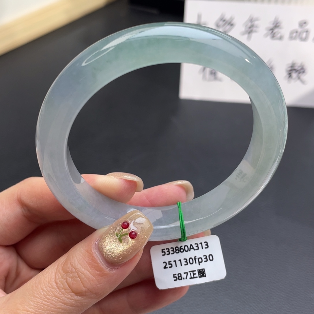 翡翠未镶嵌手镯正圈58.7种水 双色 种老肉细