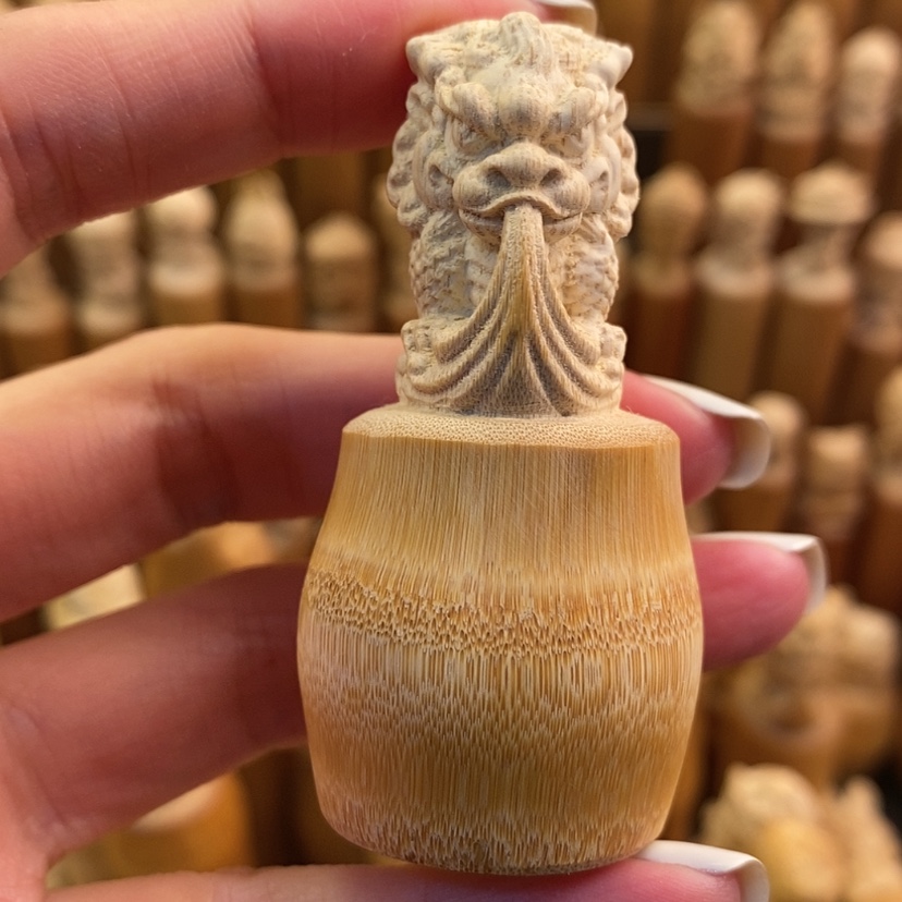 【闪购商品】竹微瑕哈哈哈哈哈哈哈