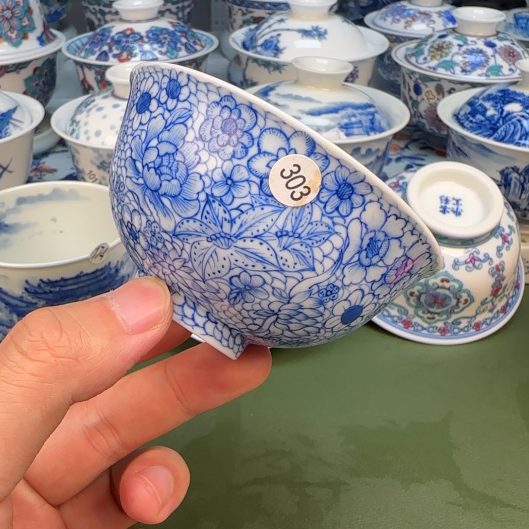 彦祖纯手工手绘茶具303
