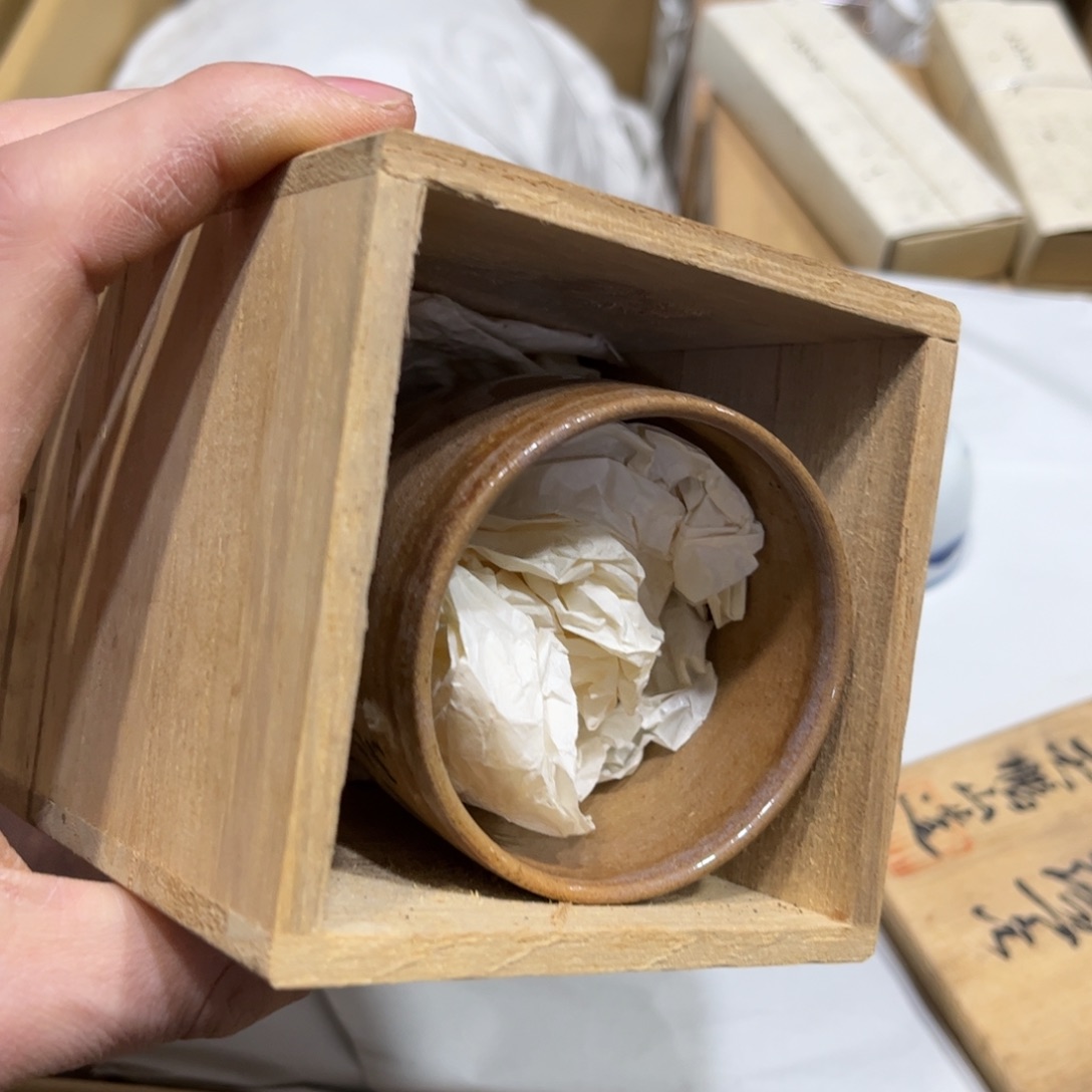 浩*?火爆热卖热门茶茶茶