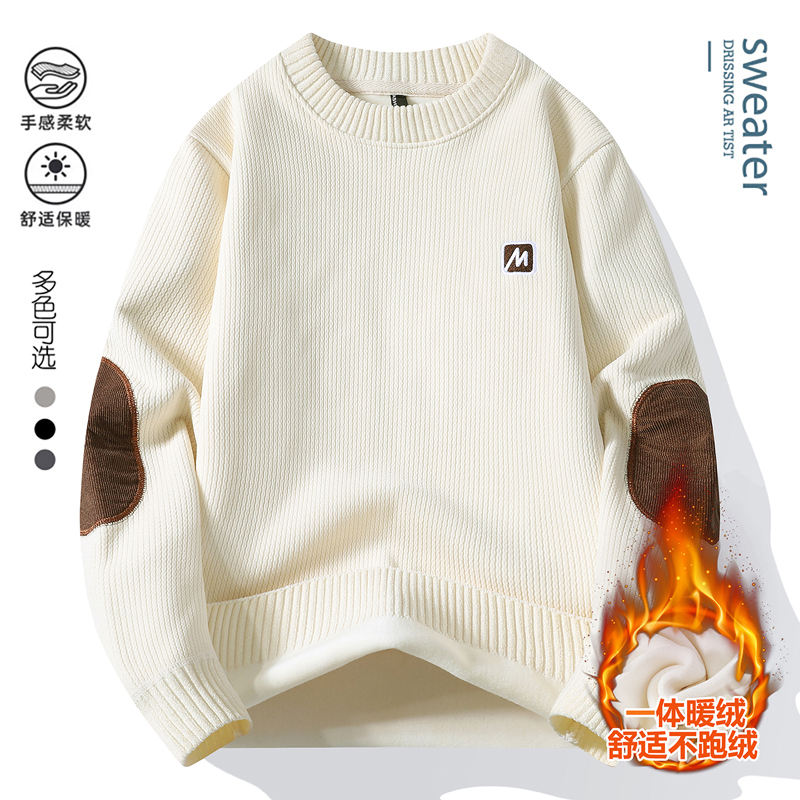 【高品质 卫衣】休闲刺绣M款打底衫柔软秋冬男士宽松加绒保暖W9935