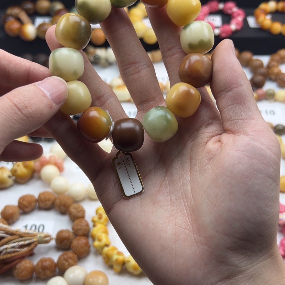 白玉菩提吊坠微瑕