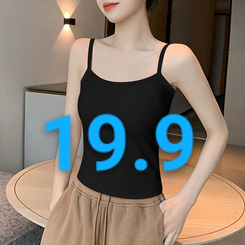 男士服饰经典百搭