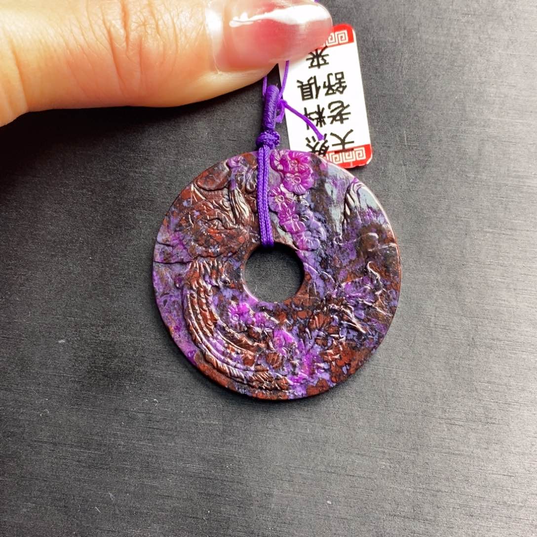 苏纪石（舒俱来）吊坠(赠链)未镶嵌