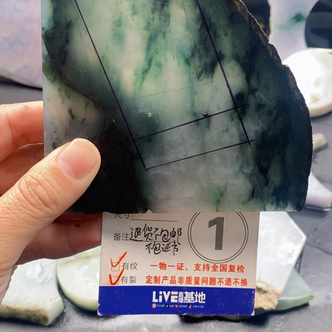 定制翡翠未镶嵌天然缅甸翡翠