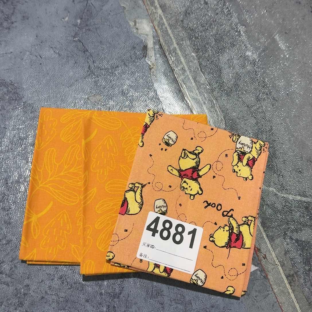 纯棉原单品牌小布块3片出45 x 53厘米