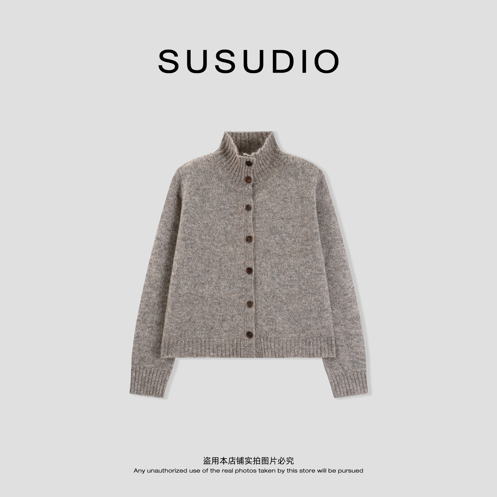 SUSUDIO 绵羊毛+山羊绒 老钱风复古慵懒立领保暖开衫毛衣 Z6039