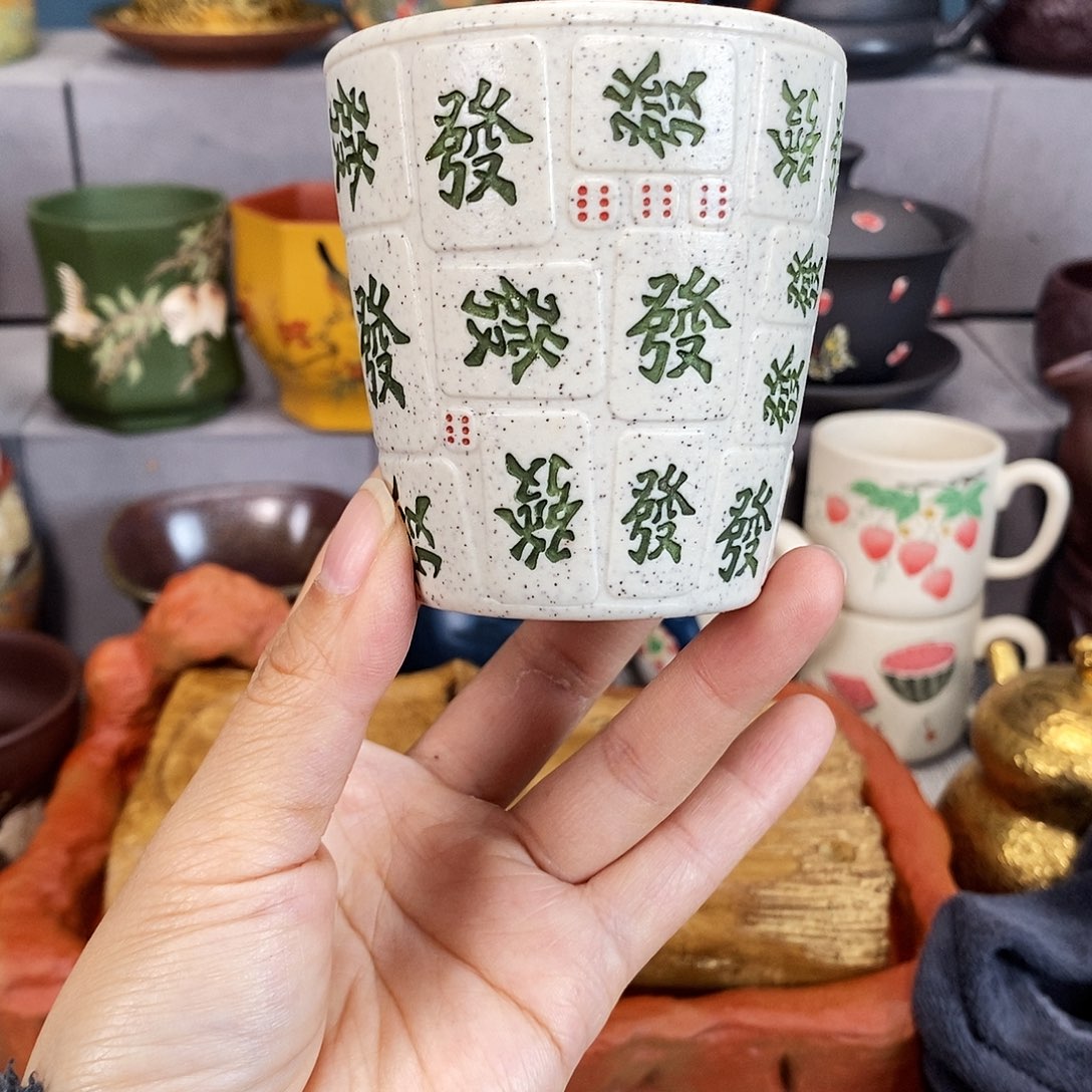 紫砂茶杯紫砂紫砂
