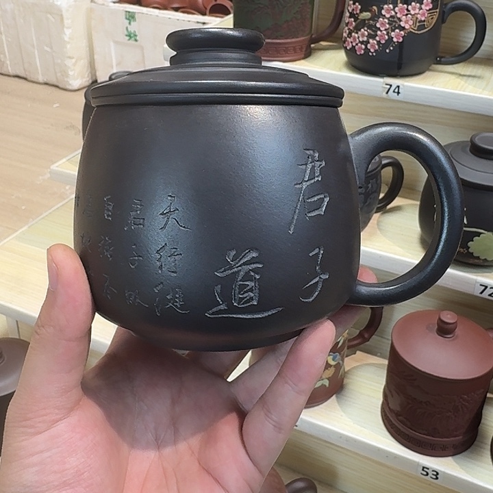 紫砂茶壶宜兴紫砂完美70