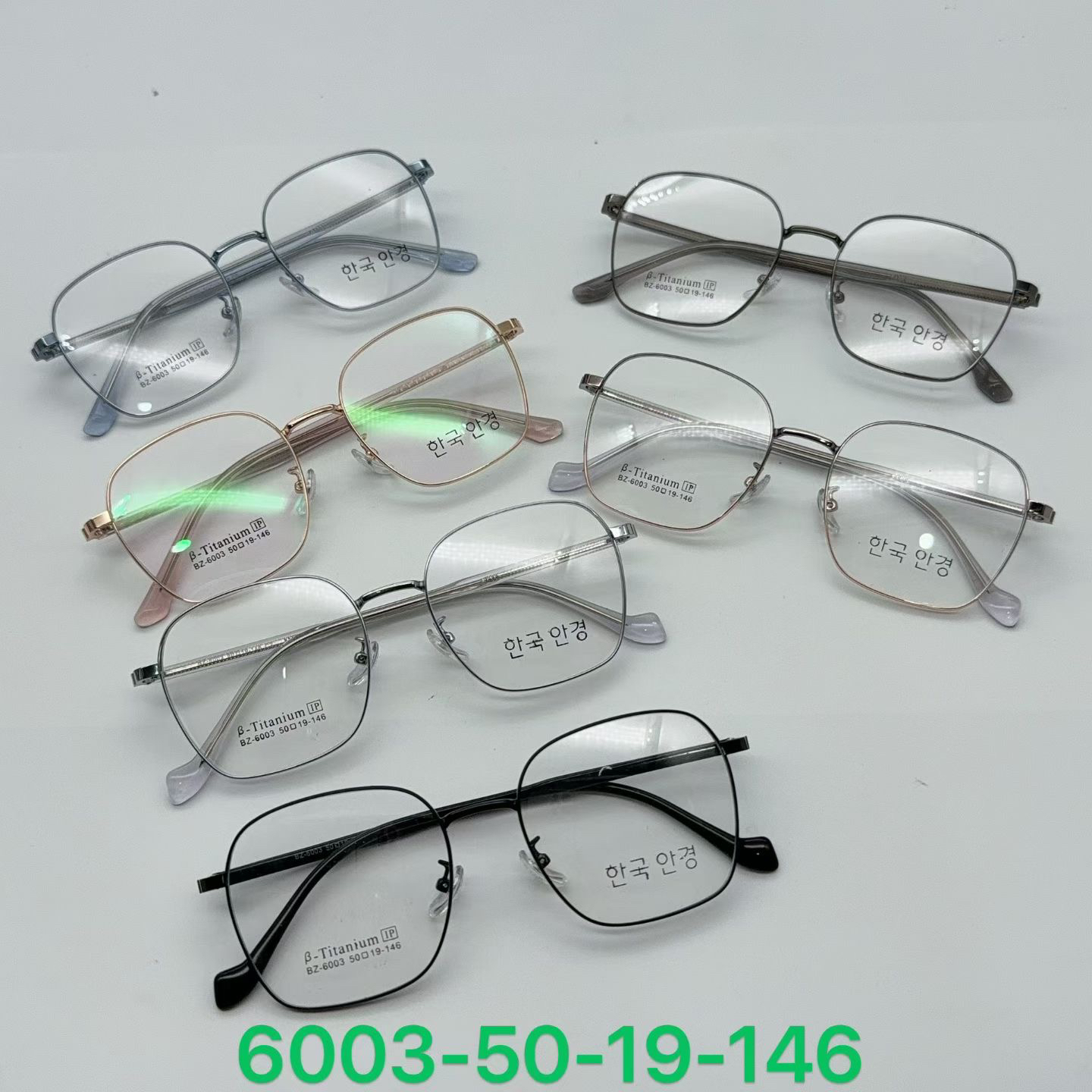 板材插蕊腿复古大框眼镜框男女通用可配度数韩系素颜镜架