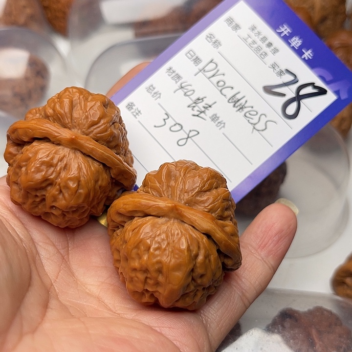 文玩核桃把件P****s翻天印