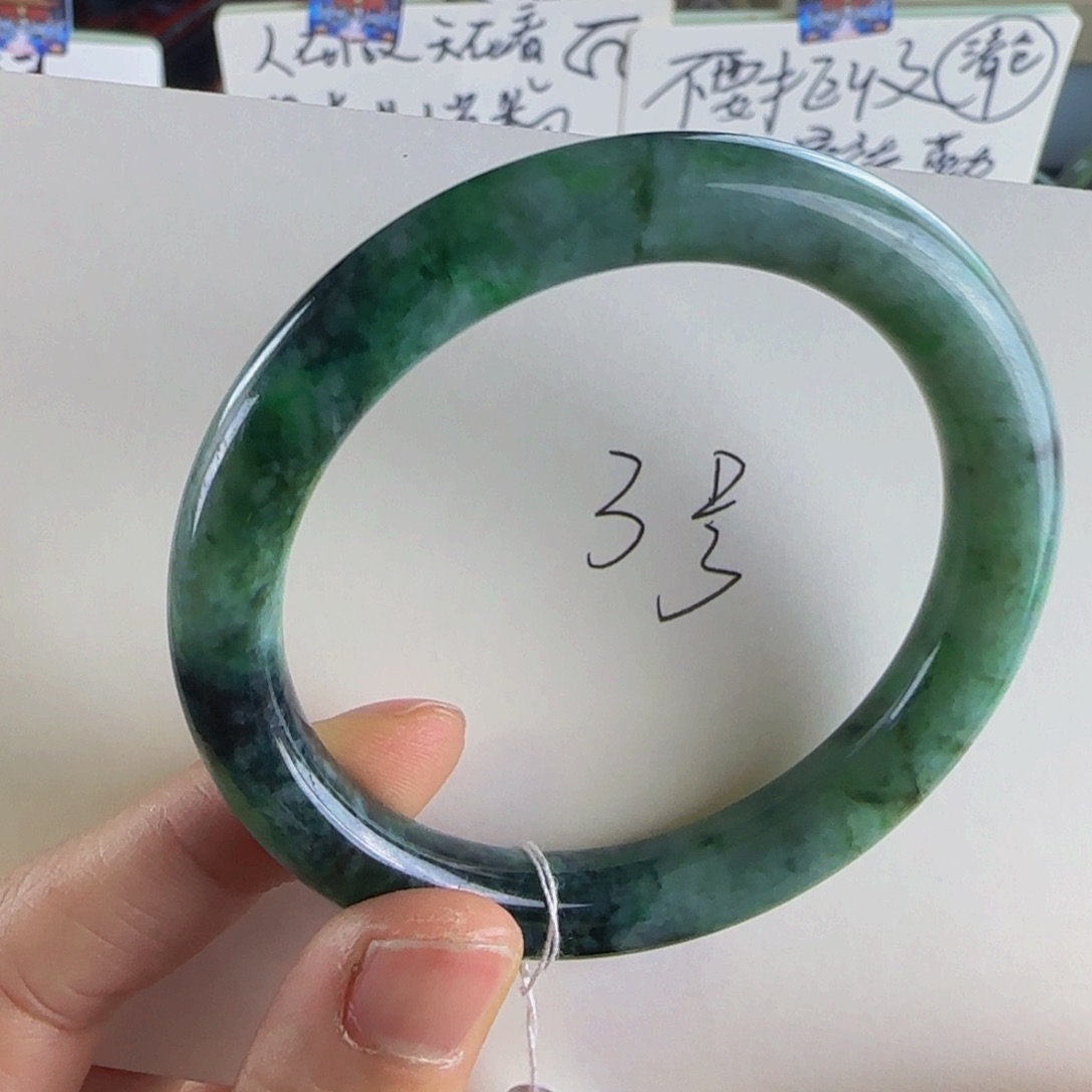 翡翠手镯未镶嵌老坑56