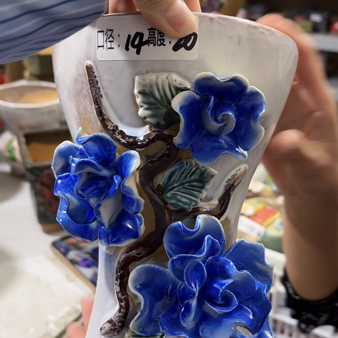 【闪购商品】红陶福利