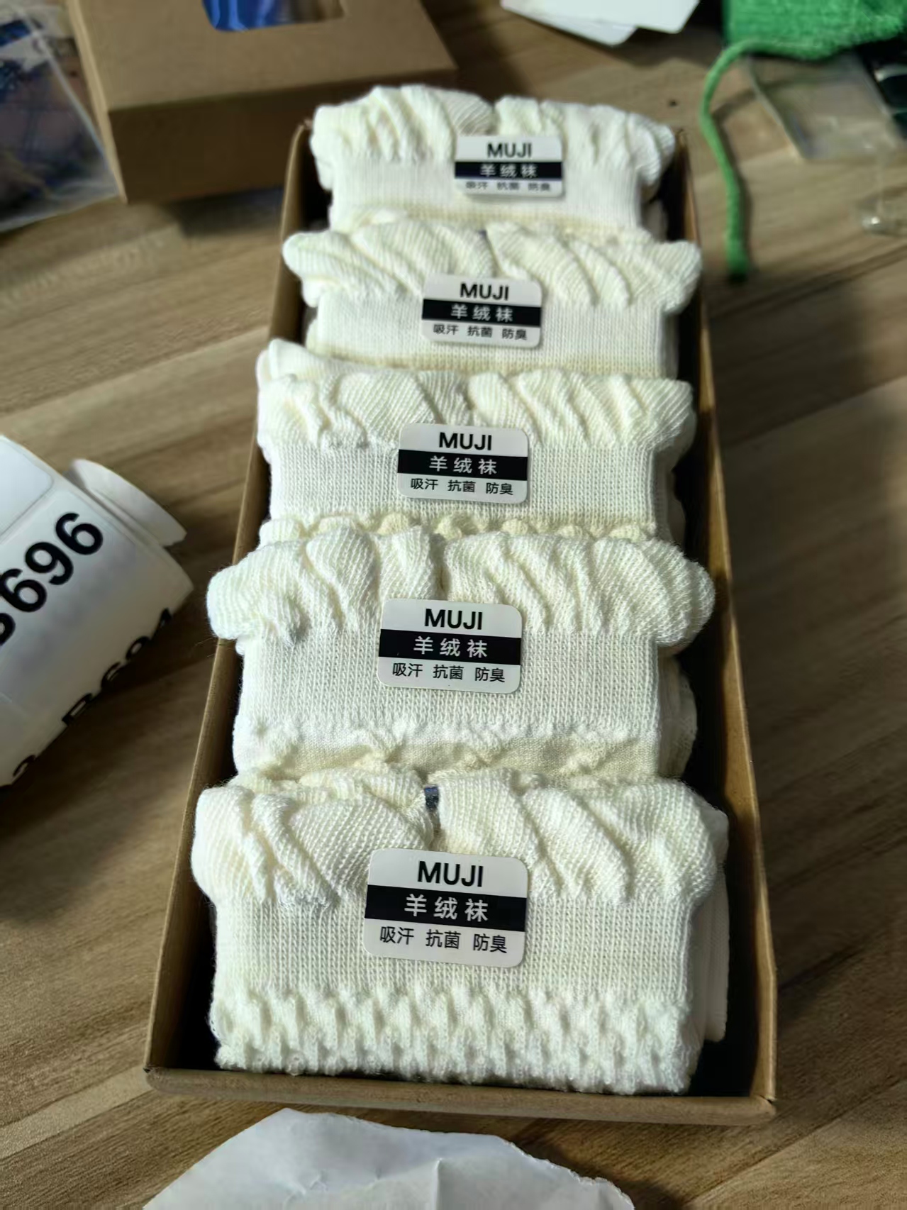 无某印秋冬款中筒羊绒袜子一盒5双款式随机发