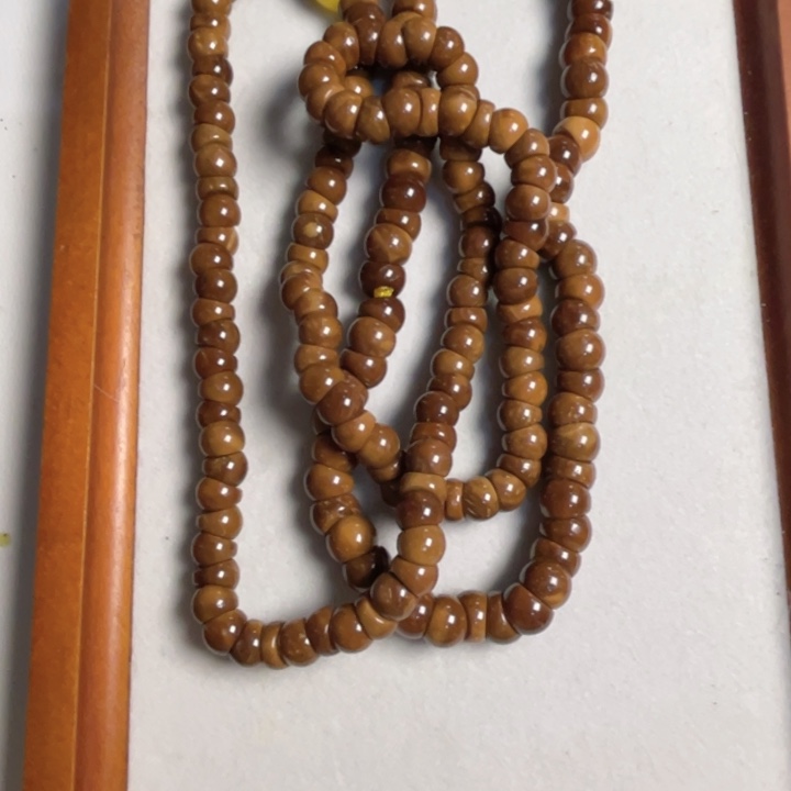 郭***欣库克吊坠大肠，小肠