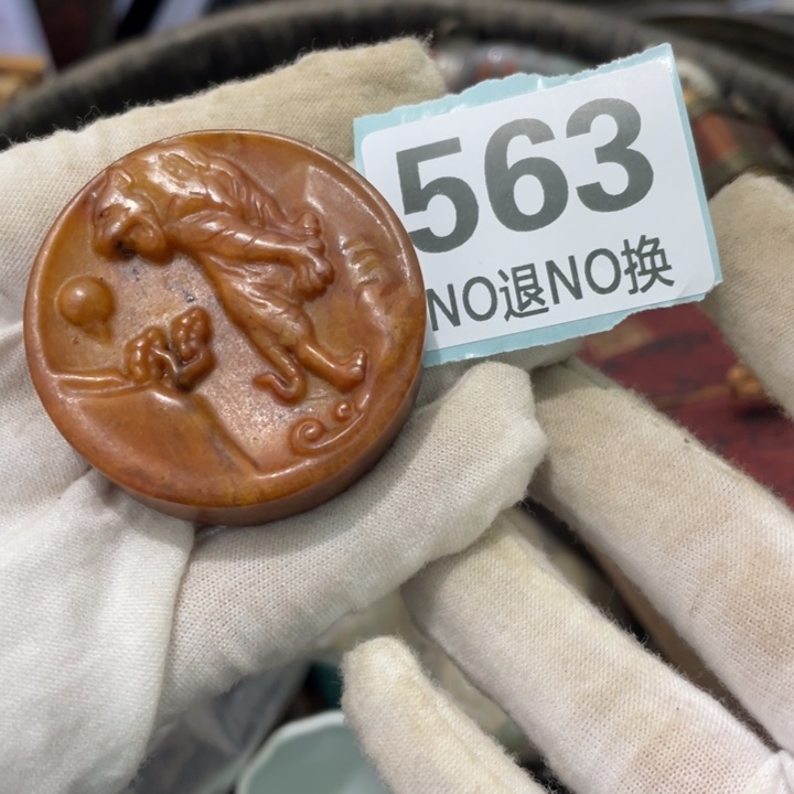 机***弟陶瓷火爆火爆火爆火爆