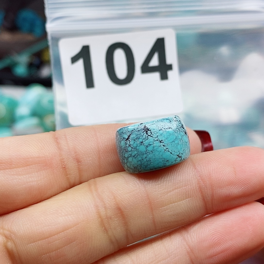 绿松石颈饰未镶嵌