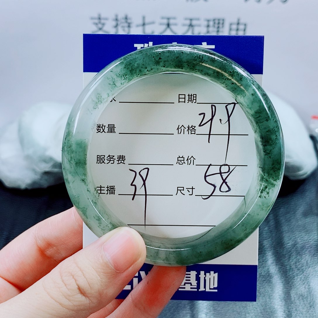 石英质玉手镯未镶嵌39