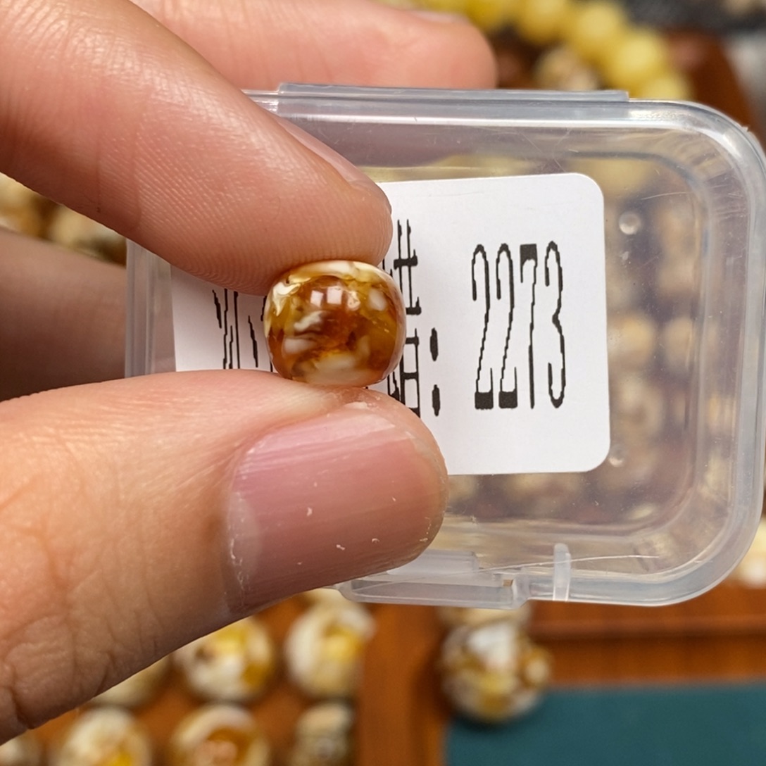 沁色蜜蜡未镶嵌2273