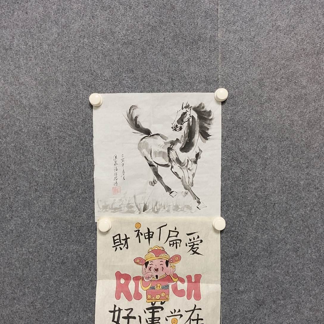 国画两幅一平尺作品