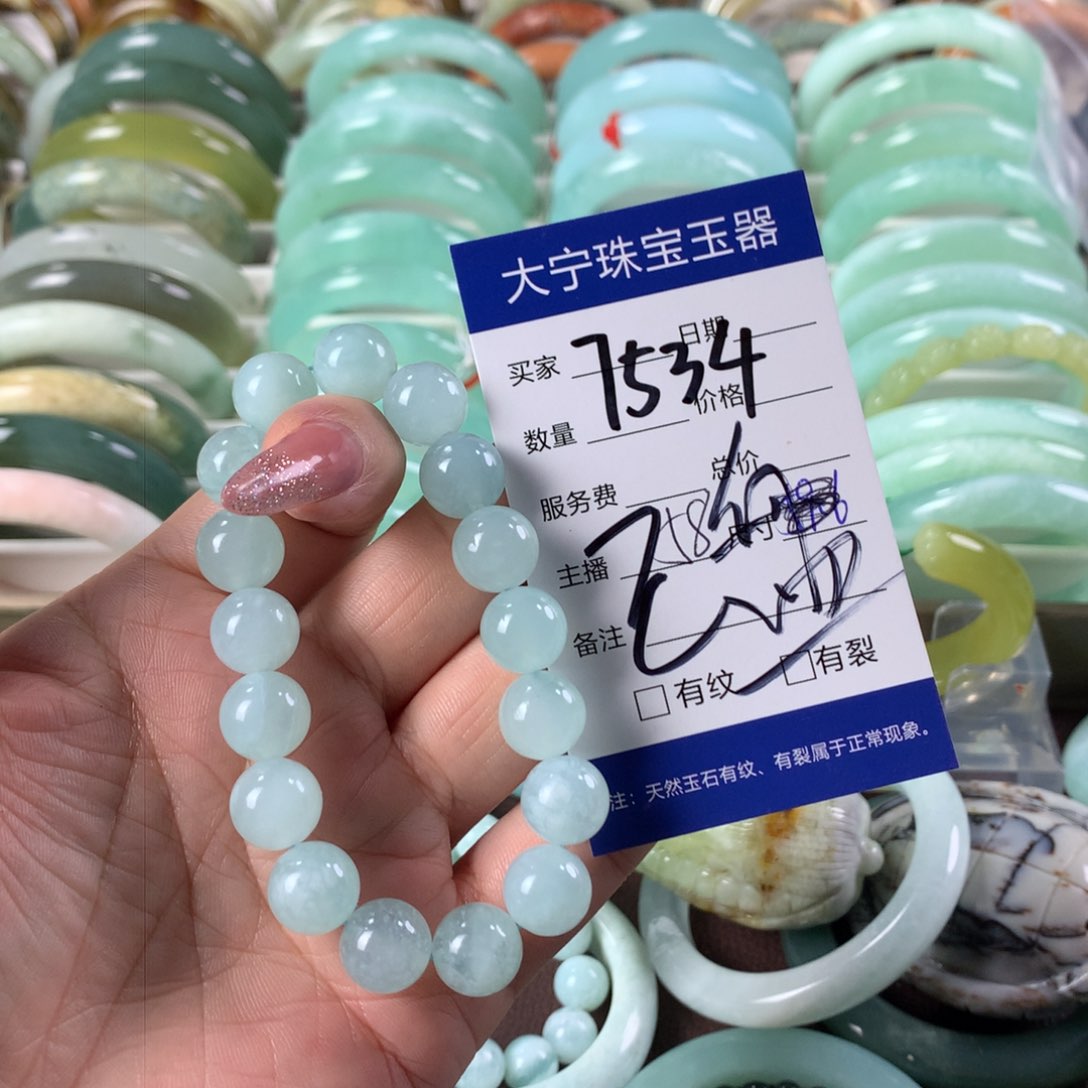 蛇纹石玉手链未镶嵌一**羊7534