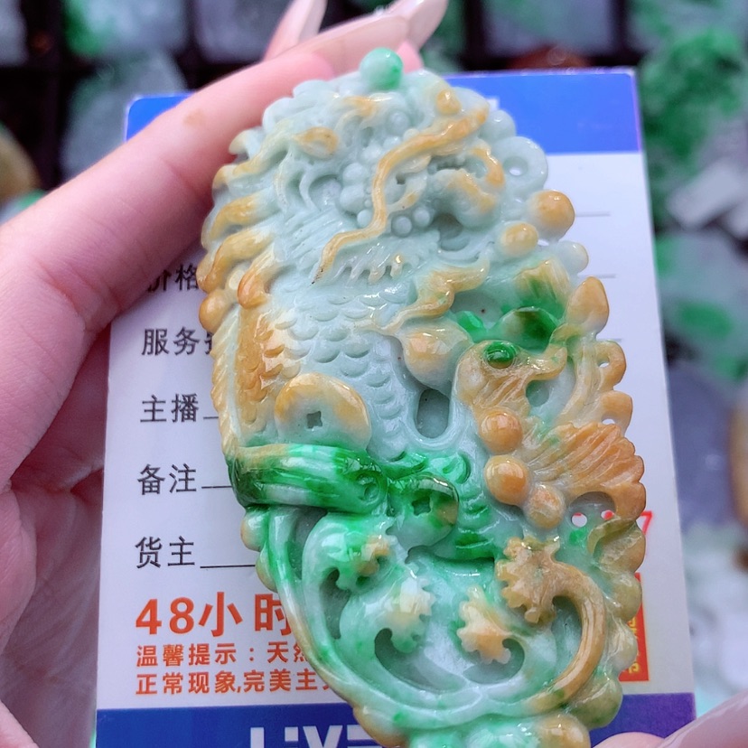【闪购商品】翡翠颈饰未镶嵌天然