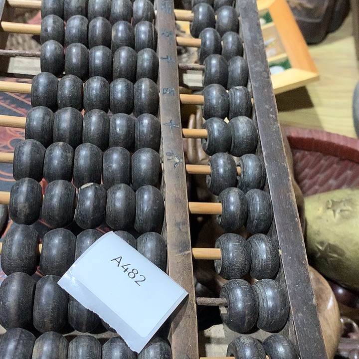 一***意其他陶482号工艺品