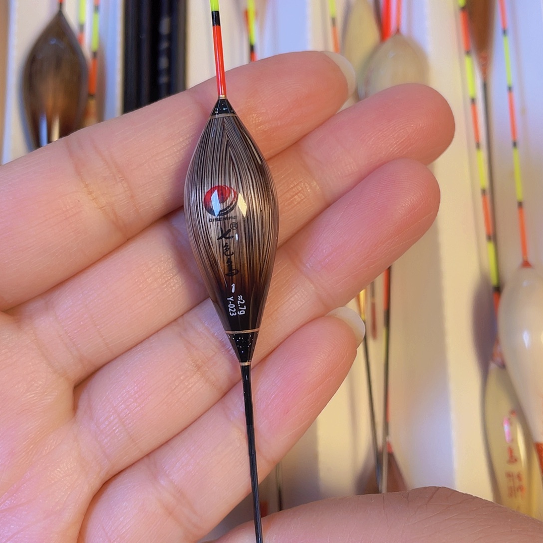 芦苇023的1号一支