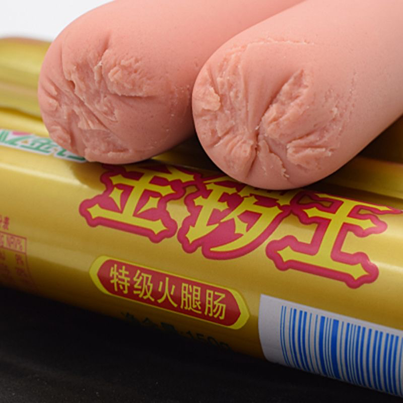 特级金锣王火腿肠100g即食香肠开袋即食休闲零食泡面拍档小吃