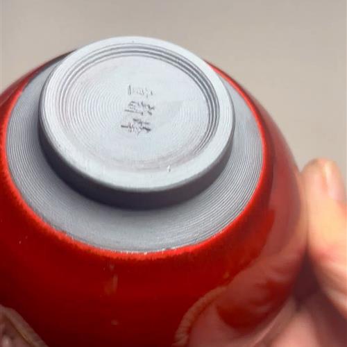【闪购商品】茶盏-195............