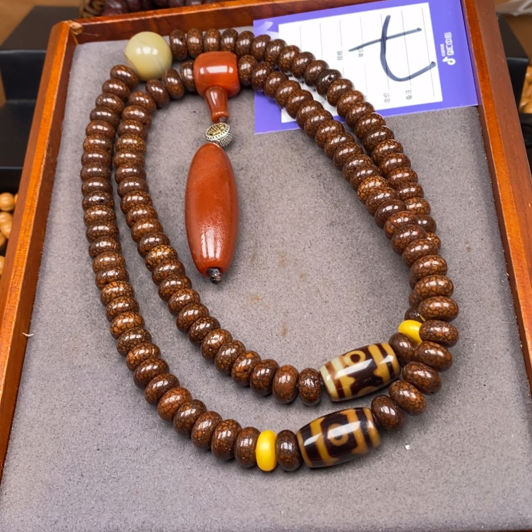 星月菩提吊坠用****8星月