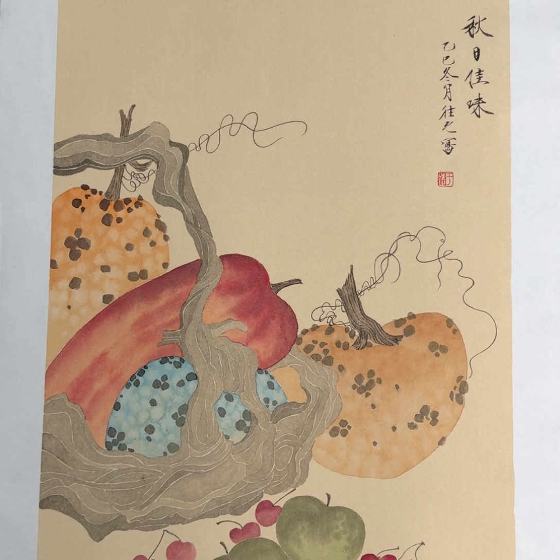 姗****国画纯手绘山水花鸟作品