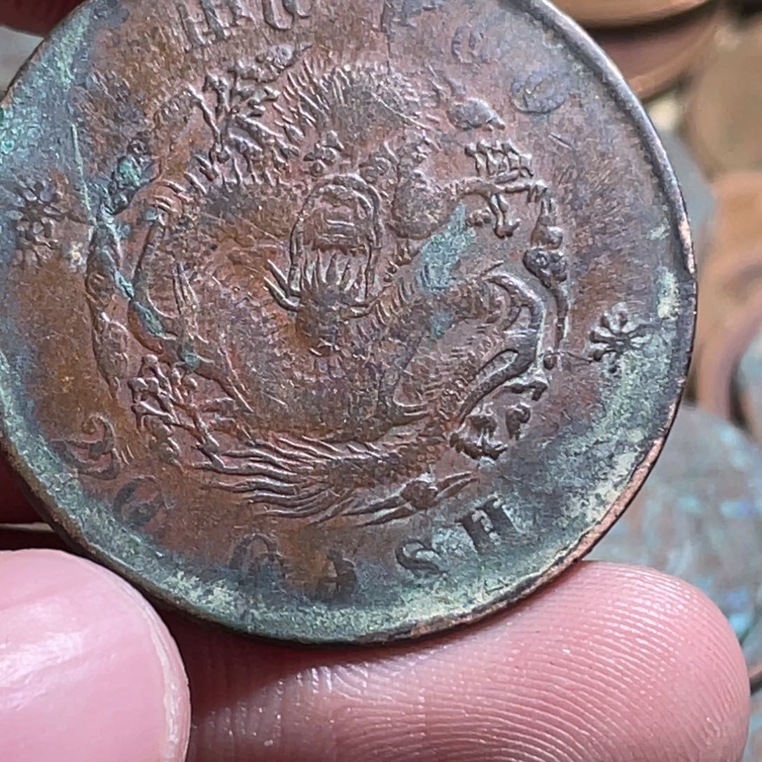 皖***痴花岗石纯铜锡合金纯铜博古通今小300