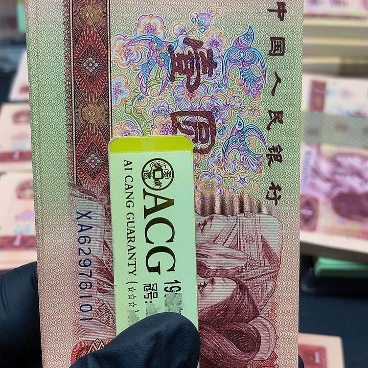 【闪购商品】风**淡一刀XA62976101刀一刀的一刀一刀