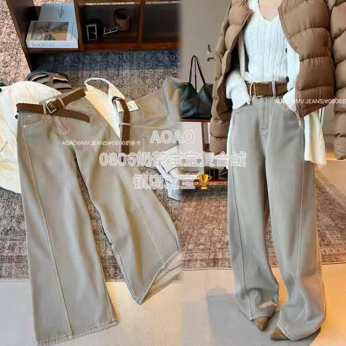 MV0806款加绒显瘦休闲弯刀牛仔裤