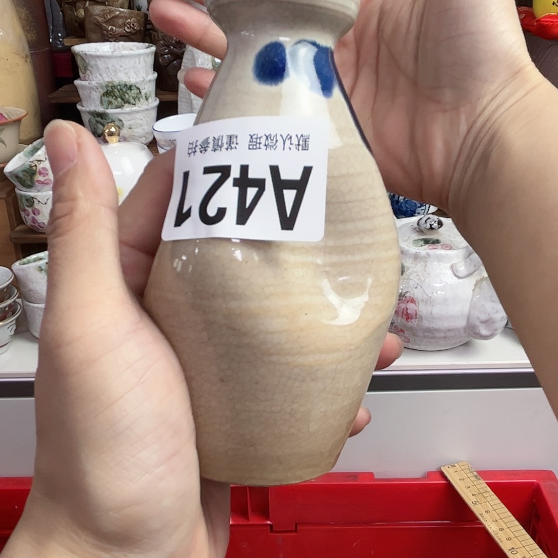 瓷片阿*gocgfkkgukgkg