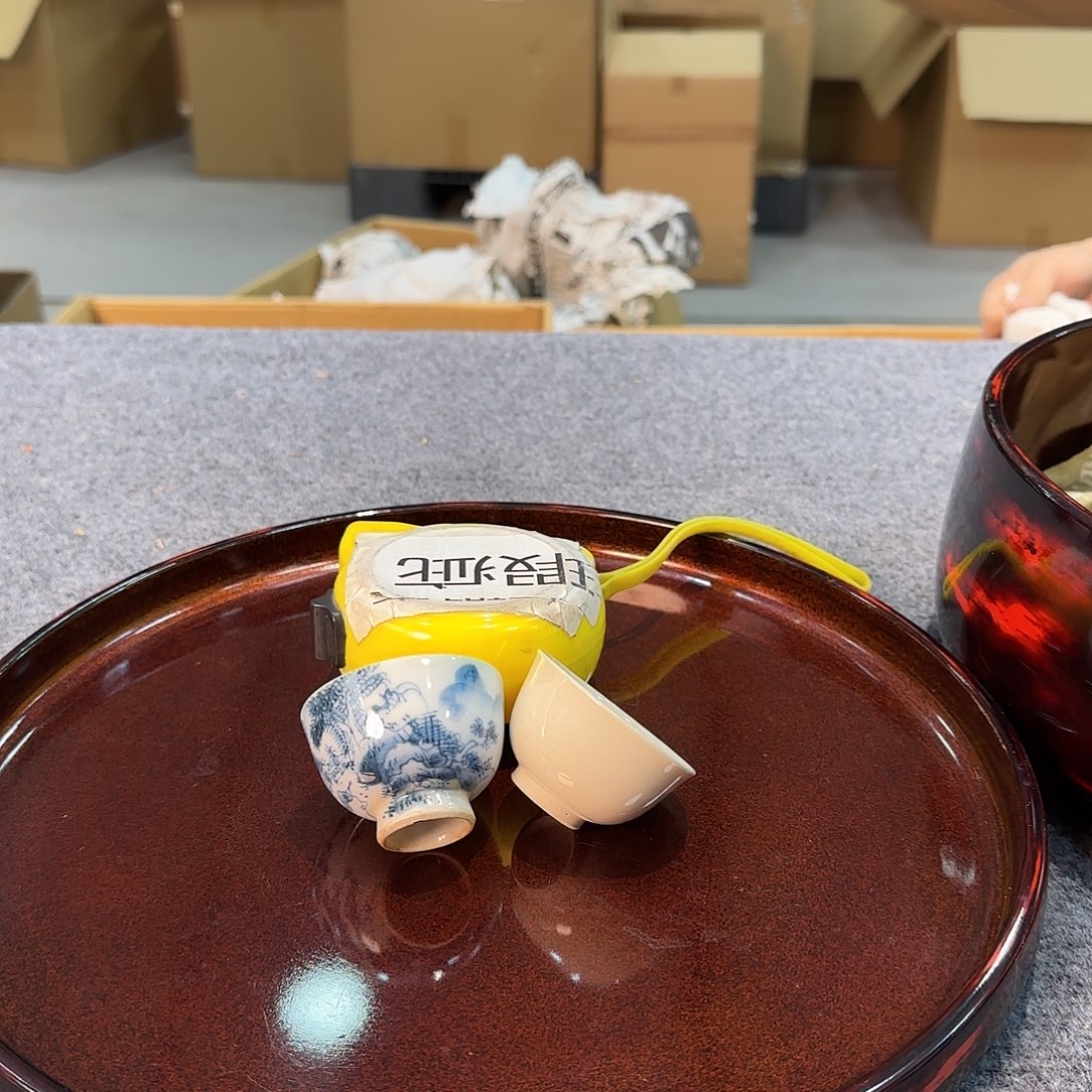 陶瓷中古艺术工艺美术品
