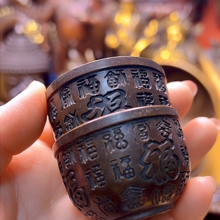 铜11111111111111111111111