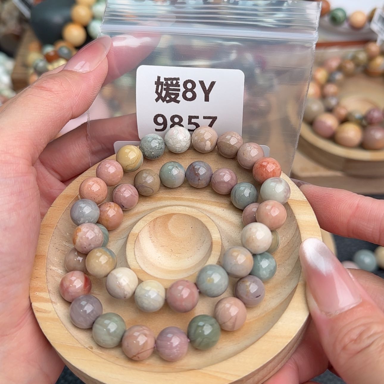 【闪购商品】石英质玉合金手链啾*酱