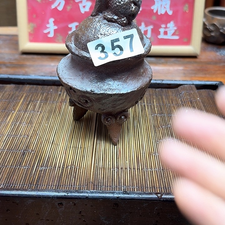 纯手工制作粗陶茶具