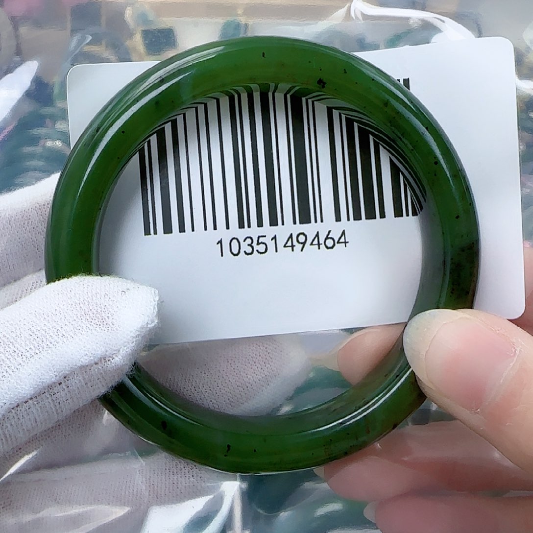 和田玉（碧玉）手镯未镶嵌57