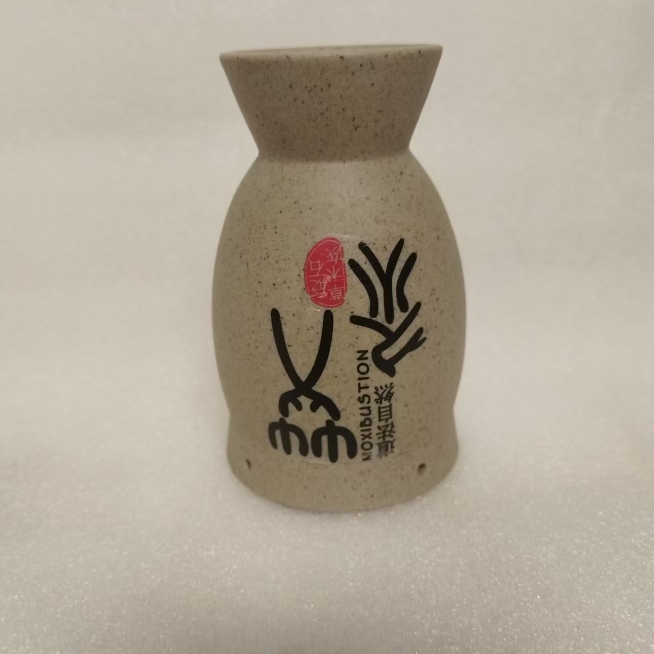 泗水康益砭石柴烧平口艾灸罐
