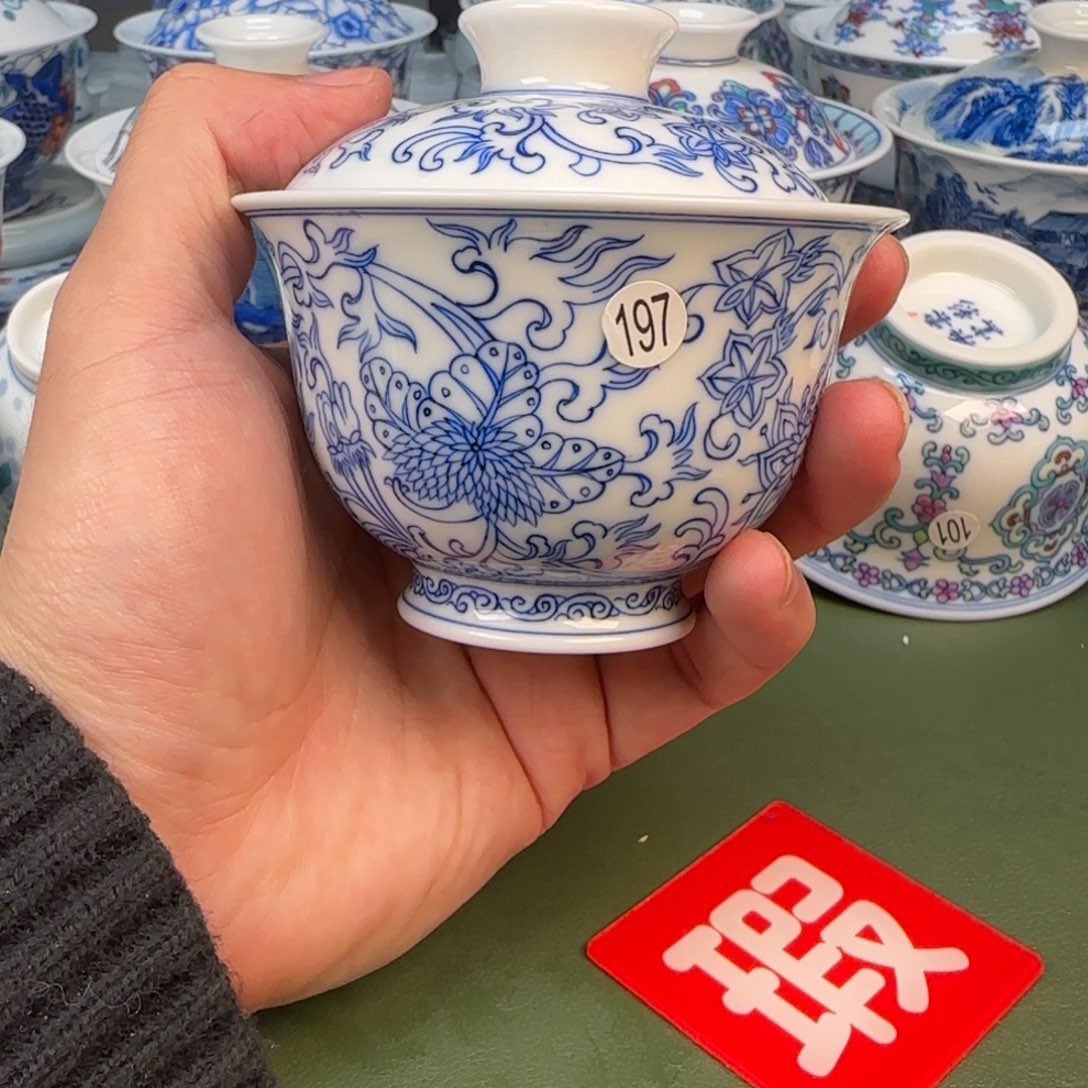 杯彦祖纯手工手绘茶具197