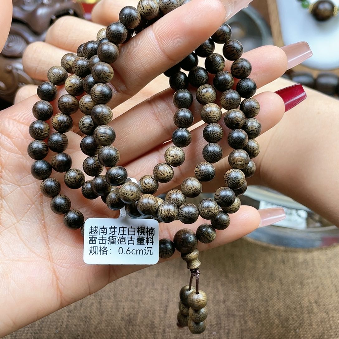 沉香手串虎*妈越南芽庄白奇楠雷击瘤疤古董料0.6
