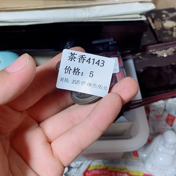 茶***3手柄款水晶玻璃在一起的时候就是