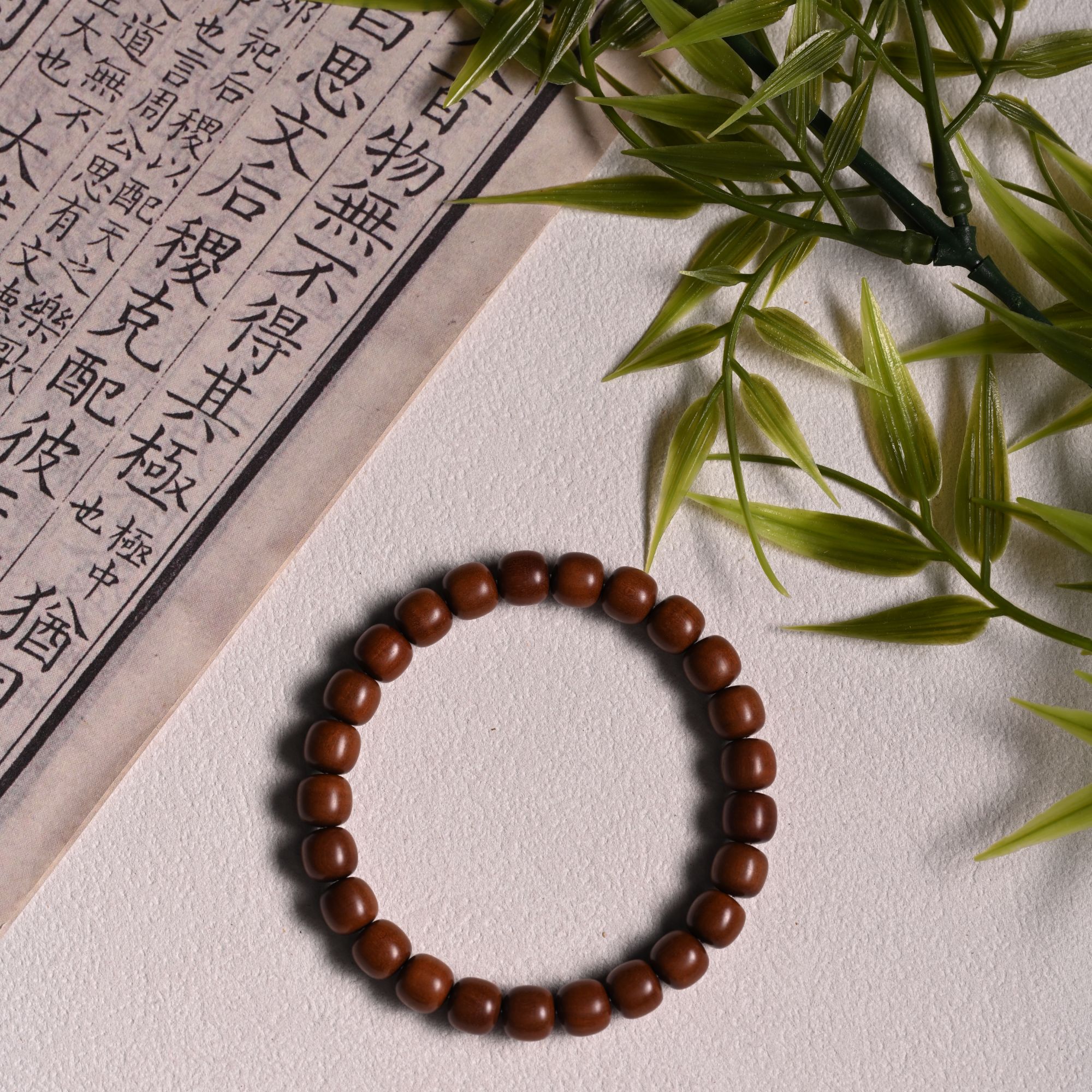 毛润出品 天然雷击枣木·精工老型单圈手串