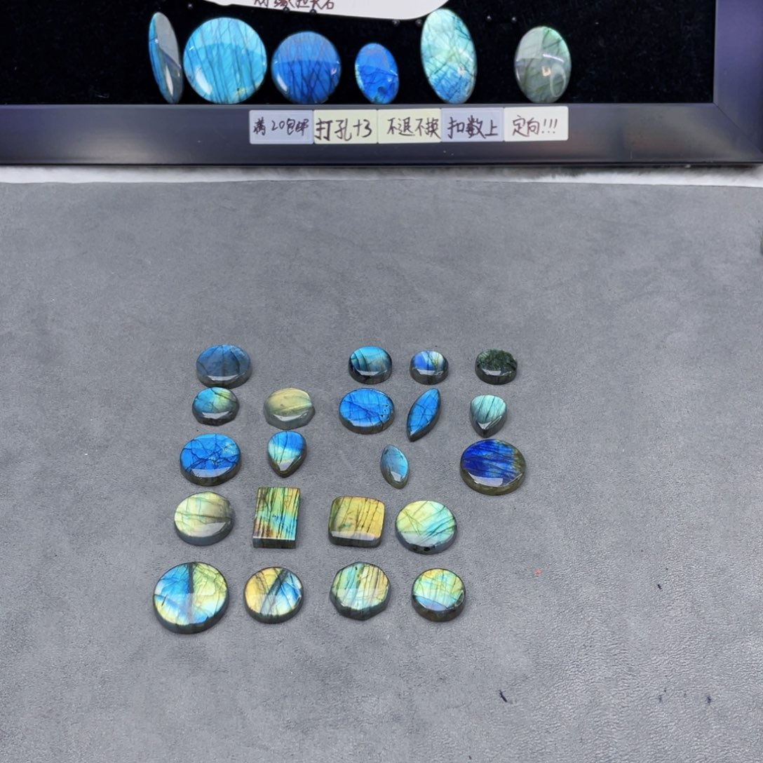 未镶嵌珠宝半成品水晶回*